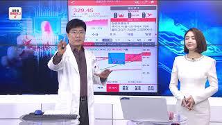 [김종철 증권알파고 내것 만들기] 증권알파고 활용법