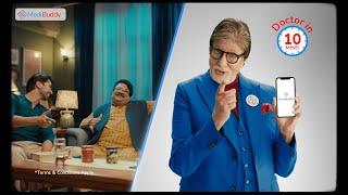 Gastroenterologists in 10 minutes! | Ft Amitabh Bachchan | #MediBuddy #DoctorIn10Mins