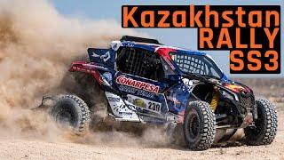 2021 Kazakhstan Rally SS3