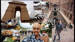 Delhi travel vlog & delhi Street food  India gate l Agrasen ki bahuli l kutub minar l AnujManeVlogs