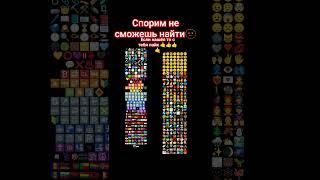ПОДПИШИСЬ ПОЖАЛУЙСТА