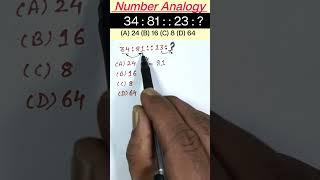 Number Analogy Reasoning Short Tricks | #reasoning short tricks #ssc #ssccgl #sscgd #sscchsl