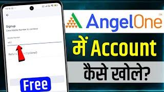 Angel One App Account Kaise Banaye | Angel One Account Opening Process 2024 | angel one account