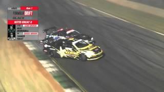 Formula Drift Atlanta: Great 8 Full Highlights