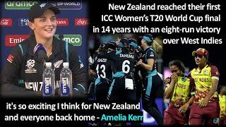 We have the opportunity to inspire the nation I guess with the final coming up -  Amelia Kerr