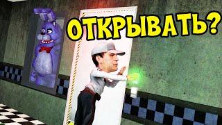 Эту НОЧЬ не пройти аниматроники fnaf coop ► garry's mod