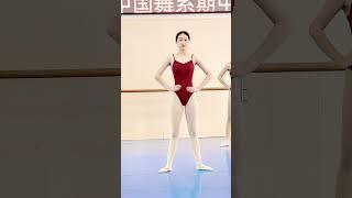 Elegant Jumping Moves  | Red Dancing Girl’s Graceful Power!  #flexibility #dance #danceclass #jump