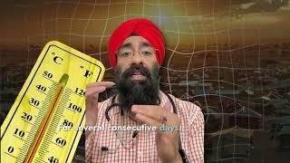 GARMI SE BACHE KAISE ! HEAT WAVE SE SURAKSHA KAISE KAREIN