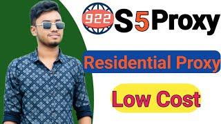 Largest Residential IPs Service Provider | 922s5 proxy review 2024