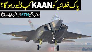 KAAN for PAF in 2028? | Russia to Develop 6th Gen Fighter | IDA Weekly