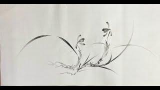 Sumi-e: How to paint Orchid in Japanese ink painting by Tohun Kobayashi / 小林東雲が水墨画で描く蘭