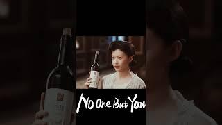 Drinking | YOUKU COSTUME  #渡清欢  #noonebutyou #金泽  #关畅  #袁梓铭 #孙嘉琪 #shorts #youku