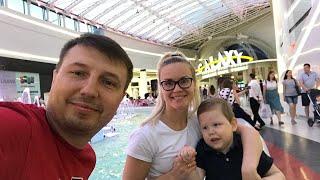 VLOG. Первая семейная прогулка.