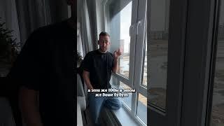Жилая или коммерческая недвижимость?