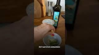 Домашняя маска для лица из того, что всегда есть в доме #shorts