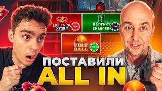 СТАВИМ ALL IN В LIGHTNING STORM ! ПОЙМАЛИ БОНУСКУ ПО 17500 ! ЗАНОСЫ НЕДЕЛИ В ЛАЙТИНГ ШТОРМ !!