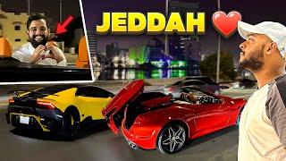 Car Night Life in Jeddah, Saudi Arabia  | Ferrari, Lamborghini & Much More