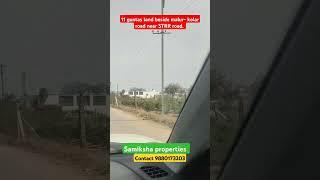 11 guntas land near malur- kolar. Road.  Near to Hoskote near to strr