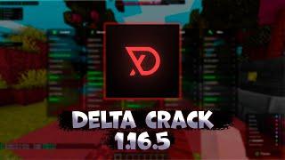 DELTA CLIENT CRACK 1.16.5| КАК УСТАНОВИТЬ | СКАЧАТЬ КРЯК ДЕЛЬТА КЛИЕНТ