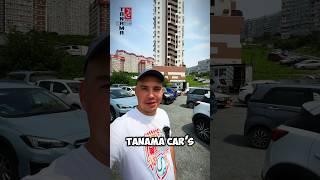 Mazda CX-3 XD купили на Японском аукционе! Самый популярный кроссовер! По самым доступным ценам