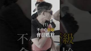 #端午節 以龍舟會友！新北市議長盃第15屆龍舟錦標賽「#民眾新北隊」參戰！