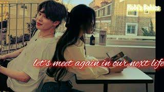 [Jimin ff ] Let's meet again in our next life  {4/?}