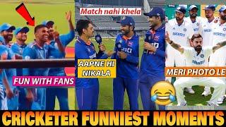 Indian Cricket Team's Funniest Reel/Moments Ever | Virat Kohli,Rohit Sharma,Ms Dhoni,Jadeja