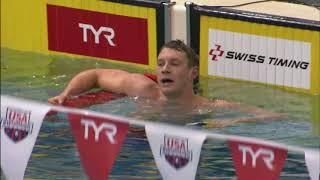 Men’s 200m Back A Final | 2018 TYR Pro Swim Series - Atlanta