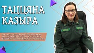 Спасём лес вместе! | СТОЛИЧНЫЙ ГОСТЬ