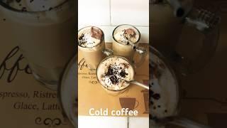 Homemade cold coffee amazing#shortvideo#recipe#domestic fusion food