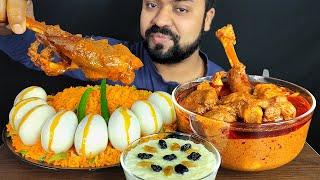 1KG SPICY MUTTON ROGAN JOSH, BOILED EGG, SALAD, FRIED RICE MUKBANG ASMR EATING SHOW | BIG BITES |