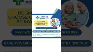 save on your medicine bill #medicine #genericmedicines #discount #rewardpoints #brandedmedicines