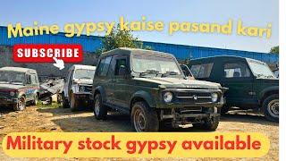 Army Auction Gypsy | OffRoad Gypsy | Maruti Suzuki Gypsy | 4*4 | Gypsy Modified | Gypsy King | Delhi