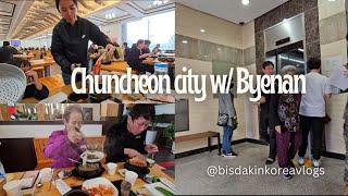 Vlog 113 Sumama kay Byenan sa Chuncheon City para sa kanyang Check up.