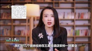 心理学：为什么夫妻一说话就争吵？暴躁易怒发脾气的根源是什么？