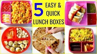 5 बच्चों की पसंदीदा LUNCH BOX रेसिपीज | 5 Quick & Easy Lunch Box Recipes | CookWithNisha