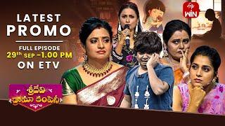 Sridevi Drama Company Latest Promo | 29th September 2024 | Rashmi, Indraja, Ramprasad | ETV Telugu