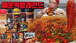 매운라면먹방 레전드먹방 찍으려다가 죽을 뻔한 구독자 10만명 기념 매운음식먹방 korean super spicy mukbang eating show 면상호 NoodleFighter