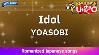 Idol – YOASOBI (Romaji Karaoke with guide)