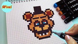 Как нарисовать по клеточкам ФРЕДДИ из игры ФНАФ #FNAF #ФРЕДДИ #ФНАФ #Freddy