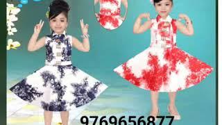 Wholesale girls garments, manufacturers, exporters Mumbai,MADINAGARMENTS western, baby's garments,p.