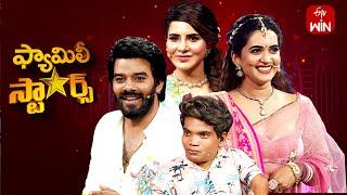 Family Stars | 8th September 2024 | Sudigali Sudheer | Full Episode | ETV Telugu