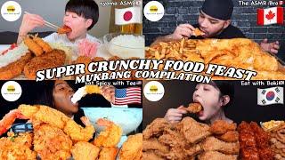 ASMR | SUPER CRUNCHY FOOD FEAST MUKBANG COMPILATION | CRISPY FRIED FOOD EATING SHOW