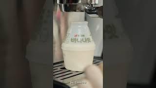 [홈카페] 1분 커피 영상. 15 / 1Min Coffee Videos. 15