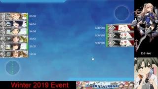 Kantai Collection Event 2018 (Winter 2019 Event)