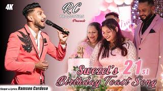 New Konkani Toast Song 2024 | Swezel’s 21st Birthday | By Ramson Cardoso