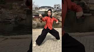 太极八法五步发力版：棚捋挤按採挒肘靠进退顾盼定#太极#八法五步#零基础学太极#弘扬中华武术#强身健体正能量 ©诩小侠