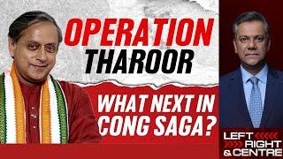 Shashi Tharoor Congress News | Op Tharoor: What Next In Congress Saga?