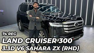 2024 Toyota Land Cruiser 300 3.3D V6 Sahara ZX (RHD)