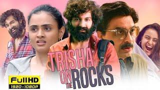 Tarisha on the rock. best love story #movie #lovestory #hindimovie #shorts